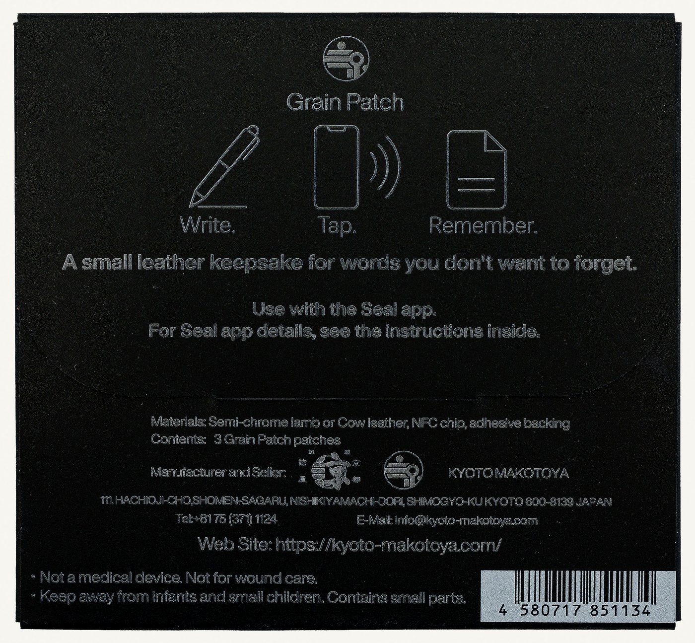 The back of the Grain Patch box — Write, Tap, Remember, plus materials, contents and maker details