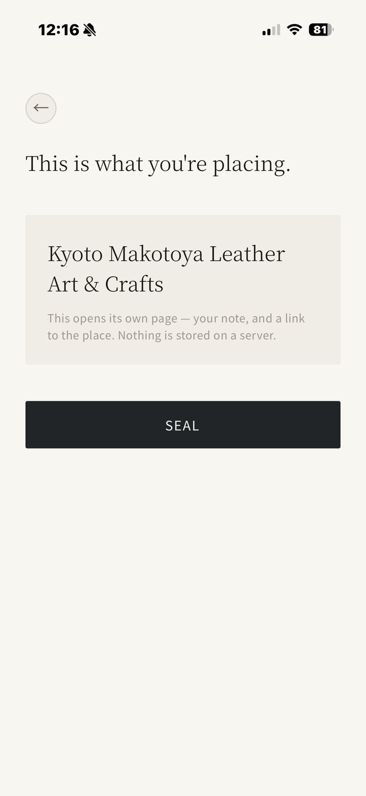 Confirming the place — Kyoto Makotoya Leather Art & Crafts