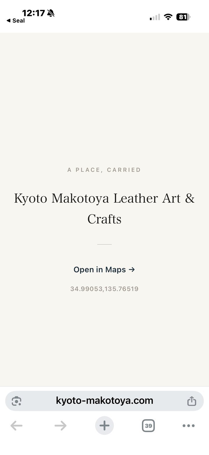 The place opens on its own page — Kyoto Makotoya