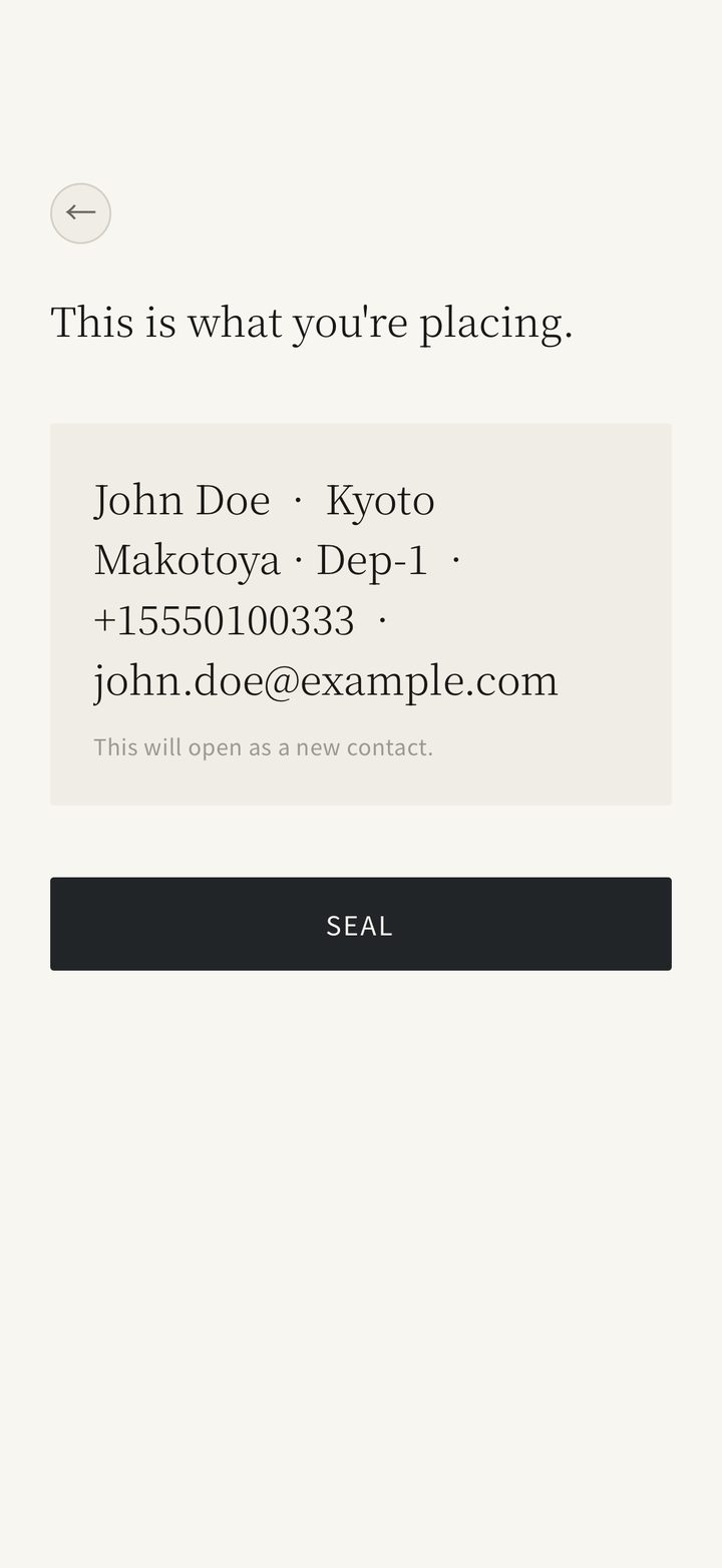Confirming the contact