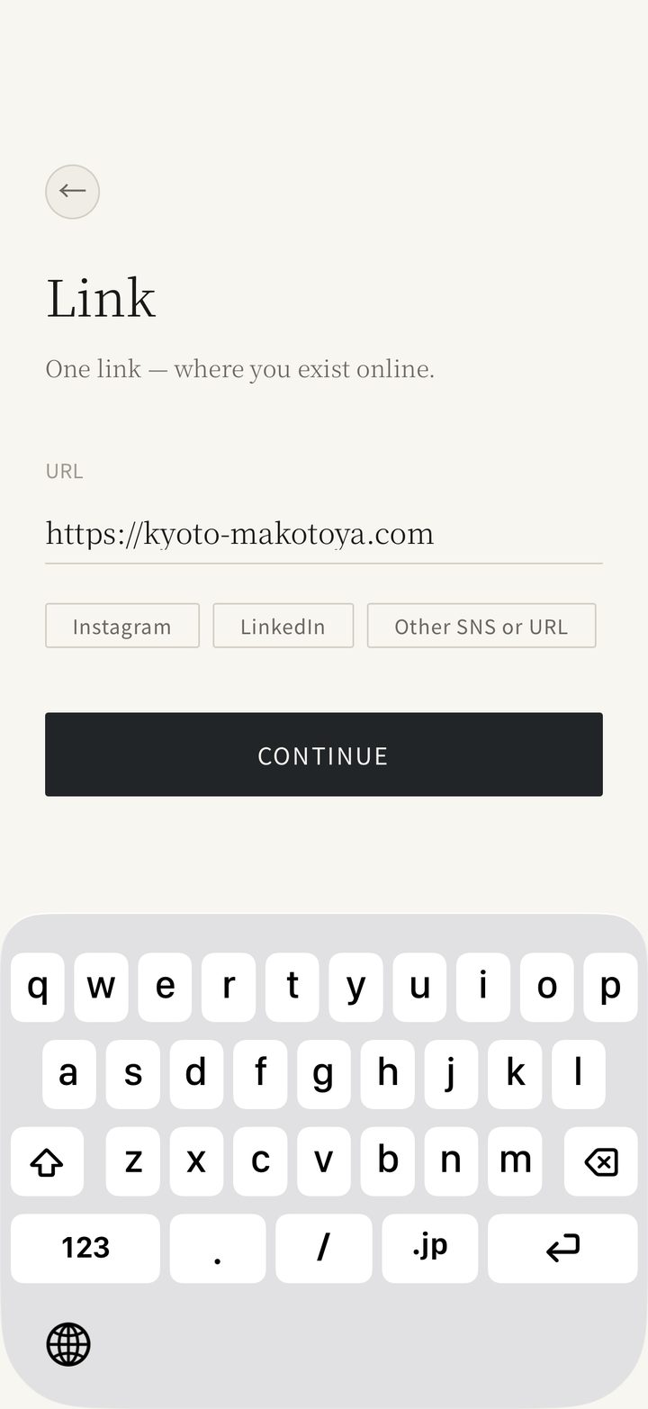 Placing a link in Seal