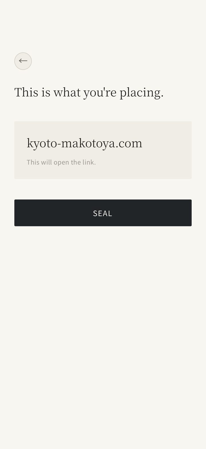 Confirming the link